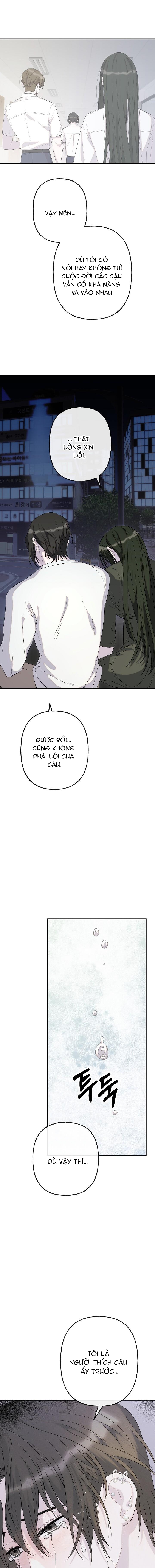 Khóc Đi Ma Vương Chapter 3 - Trang 2