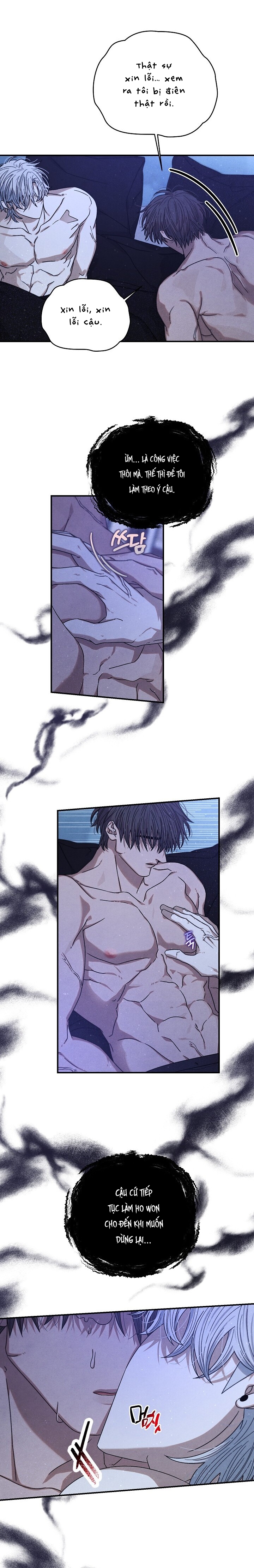 Bẫy Ngược Chapter 3 - Trang 2