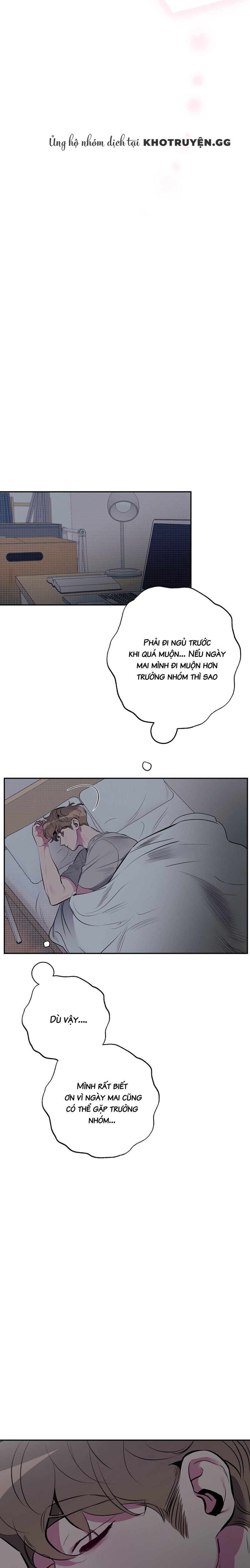 Khi Nhắm Mắt, Tim Tôi Đập Loạn Nhịp Chapter 1 - Trang 2