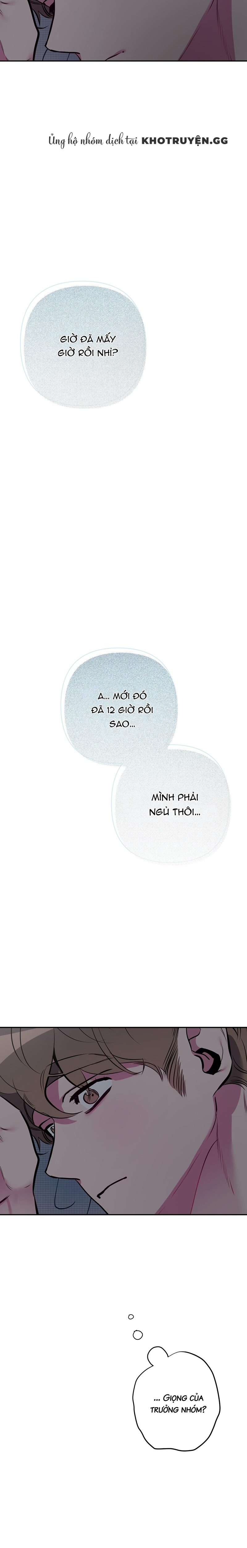 Khi Nhắm Mắt, Tim Tôi Đập Loạn Nhịp Chapter 1 - Trang 2