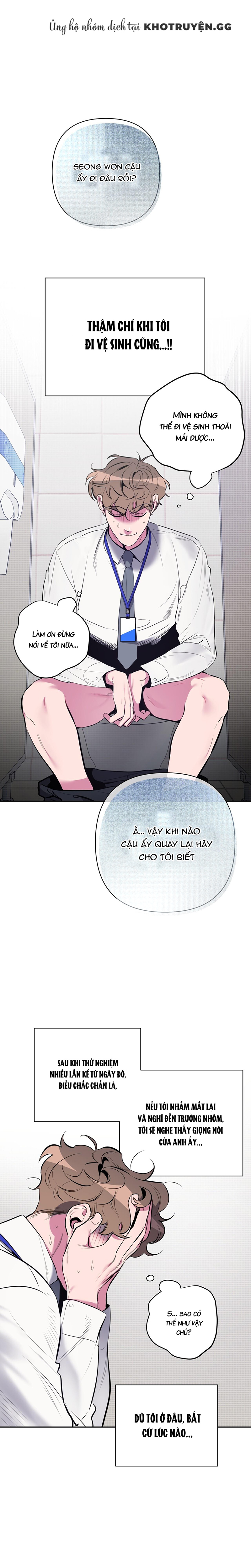 Khi Nhắm Mắt, Tim Tôi Đập Loạn Nhịp Chapter 1 - Trang 2