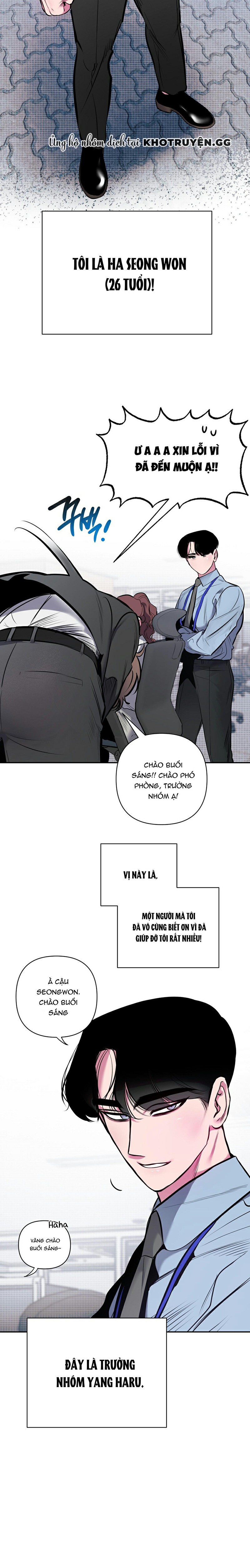 Khi Nhắm Mắt, Tim Tôi Đập Loạn Nhịp Chapter 1 - Trang 2