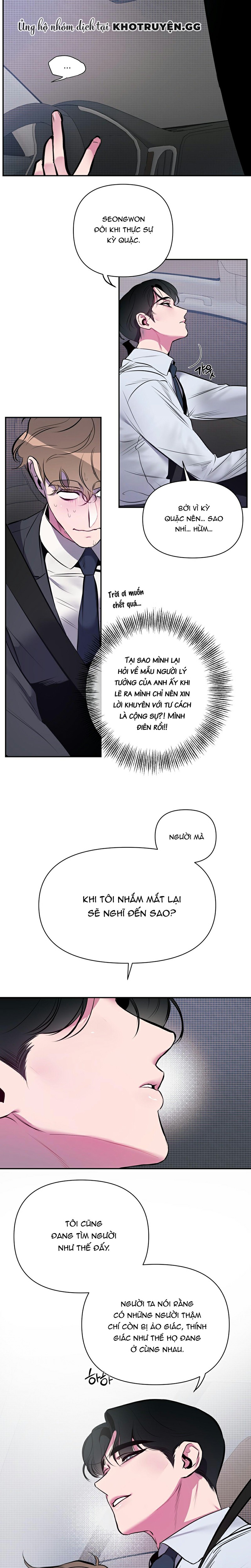 Khi Nhắm Mắt, Tim Tôi Đập Loạn Nhịp Chapter 1 - Trang 2