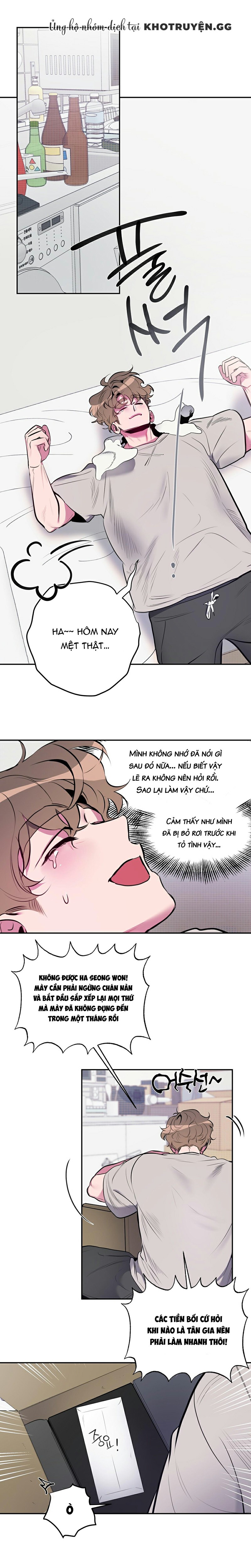 Khi Nhắm Mắt, Tim Tôi Đập Loạn Nhịp Chapter 1 - Trang 2
