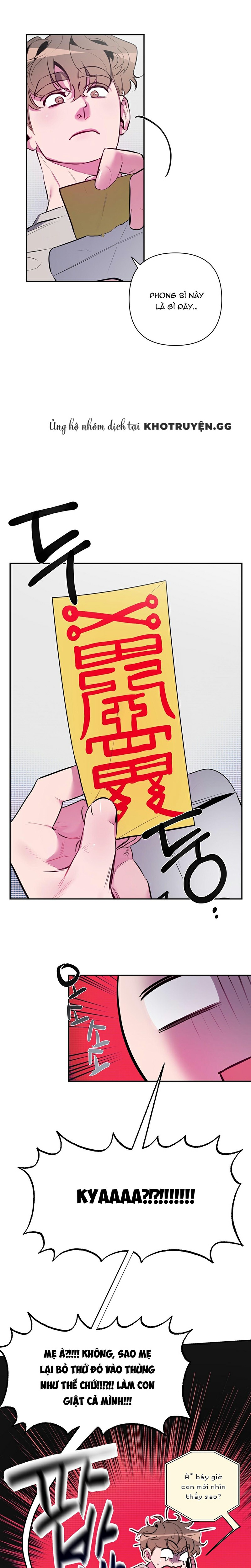 Khi Nhắm Mắt, Tim Tôi Đập Loạn Nhịp Chapter 1 - Trang 2