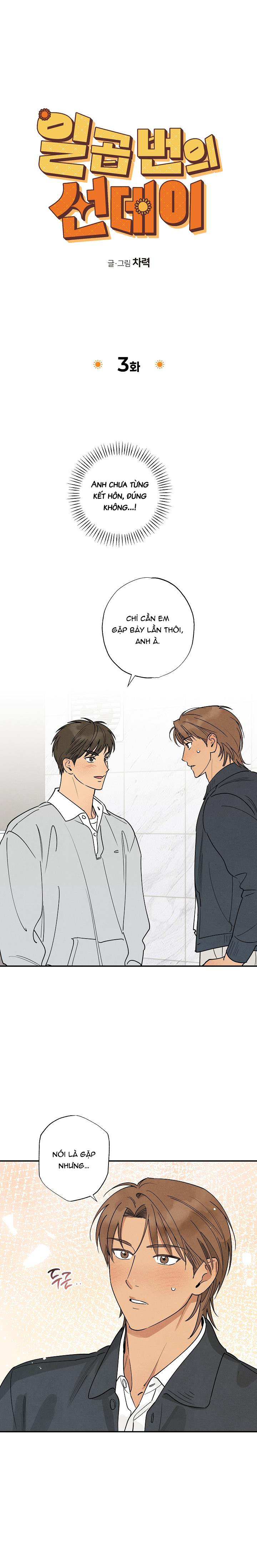 Bảy Ngày Chủ Nhật Đáng Nhớ Chapter 3 - Trang 2