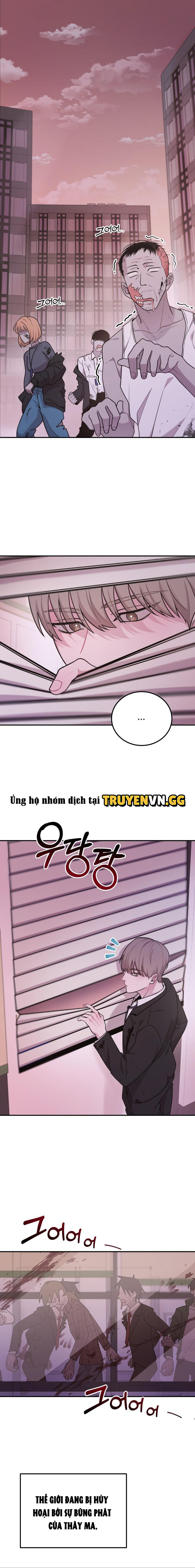 Zombie Có Chỗ Đó Siêu Big Chapter 1 - Trang 2