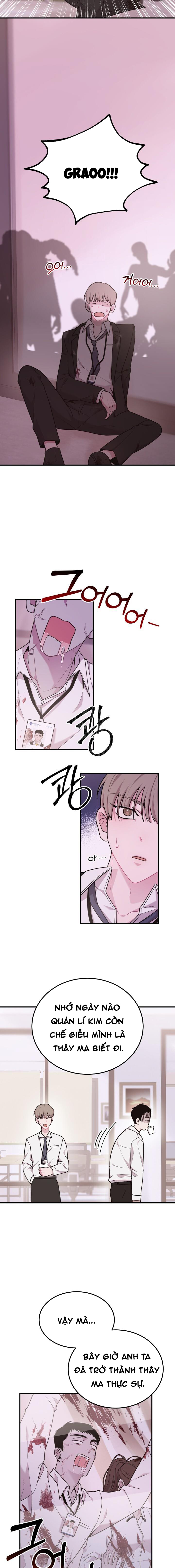 Zombie Có Chỗ Đó Siêu Big Chapter 1 - Trang 2