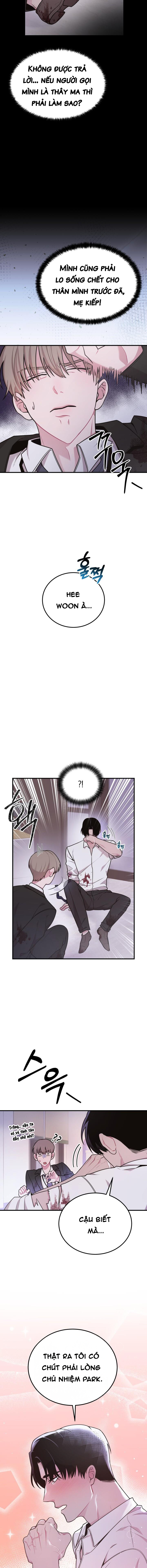 Zombie Có Chỗ Đó Siêu Big Chapter 1 - Trang 2