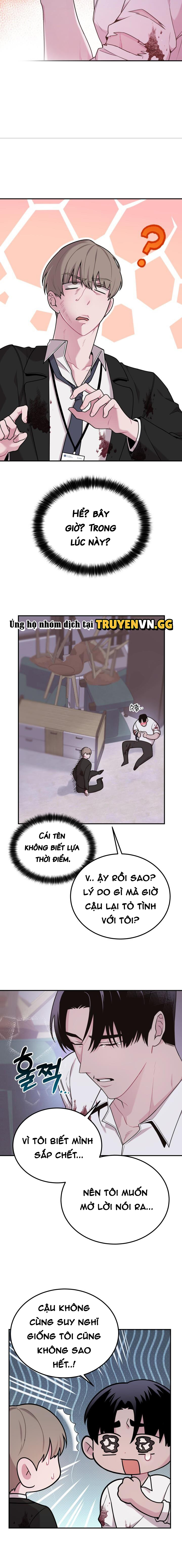 Zombie Có Chỗ Đó Siêu Big Chapter 1 - Trang 2