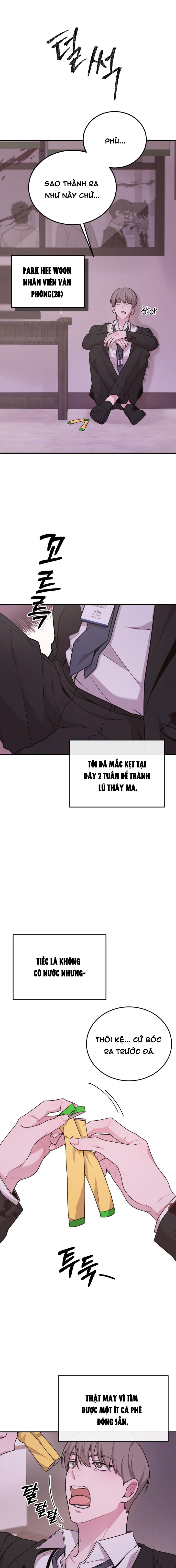 Zombie Có Chỗ Đó Siêu Big Chapter 1 - Trang 2