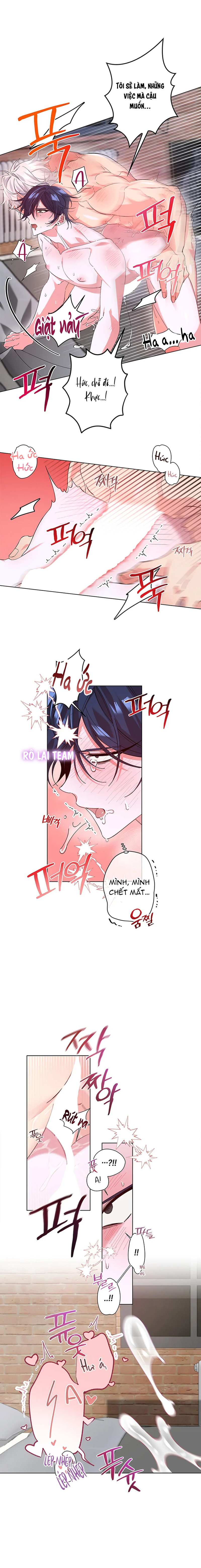 Hội Chứng Nàng Tiên Cá Chapter 1 - Trang 2