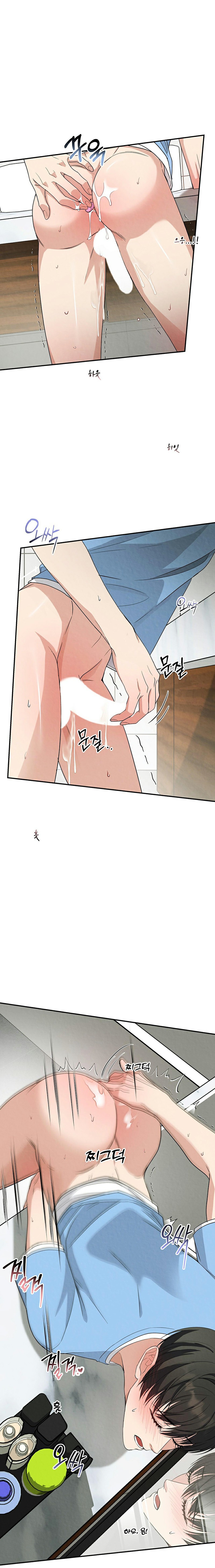 Gói Phục Vụ Chu Kỳ Nhiệt Chapter 1 - Next Chapter 2