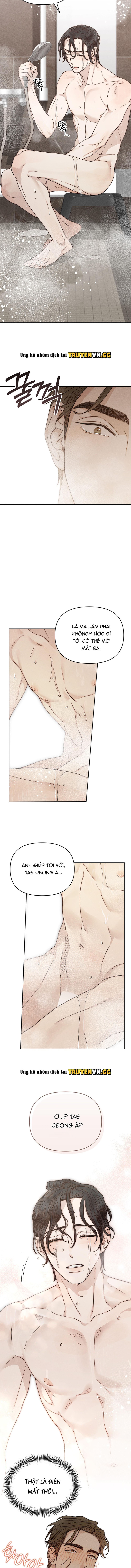 Của Rẻ Là Của Ôi! Chapter 5 - Trang 2