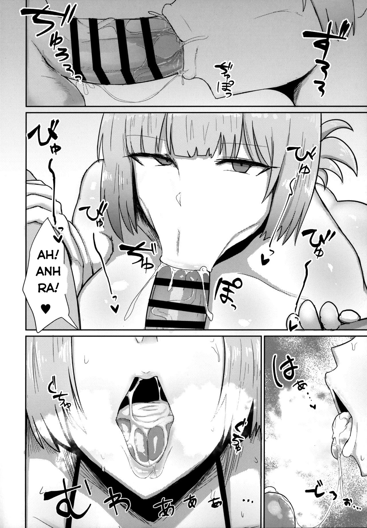 Cứu Trym! Oneshot - Trang 2