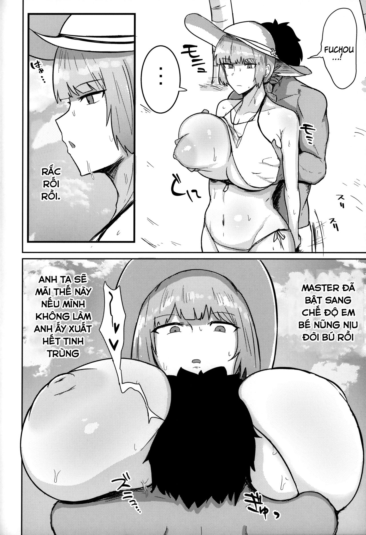 Cứu Trym! Oneshot - Trang 2