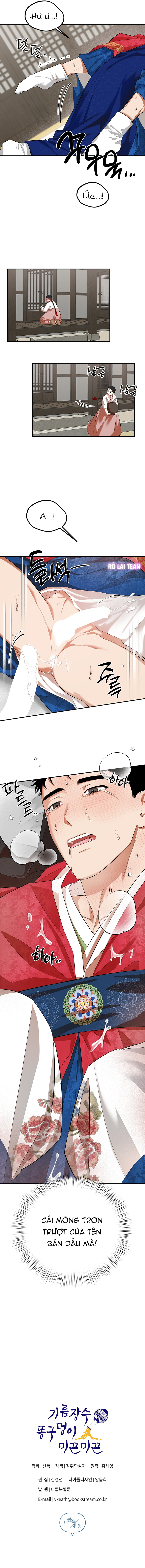 Lỗ Đít Trơn Trượt Của Tên Bán Dầu Chapter 7 - Trang 2