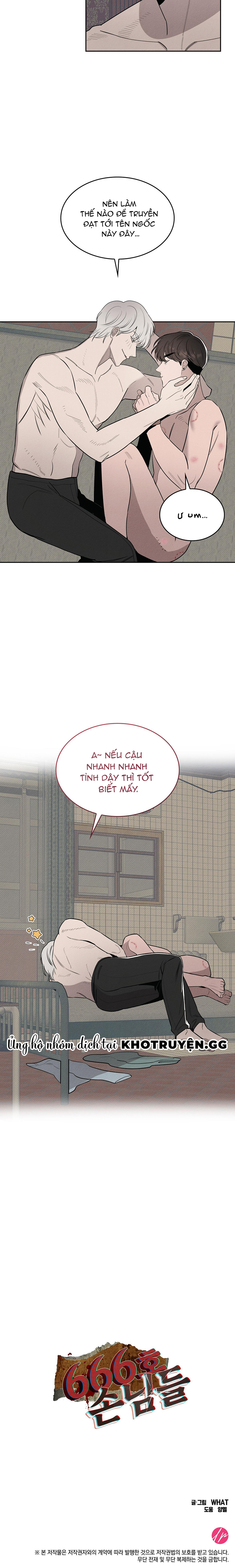 Quý Khách Phòng 666 Chapter 5 - Trang 2