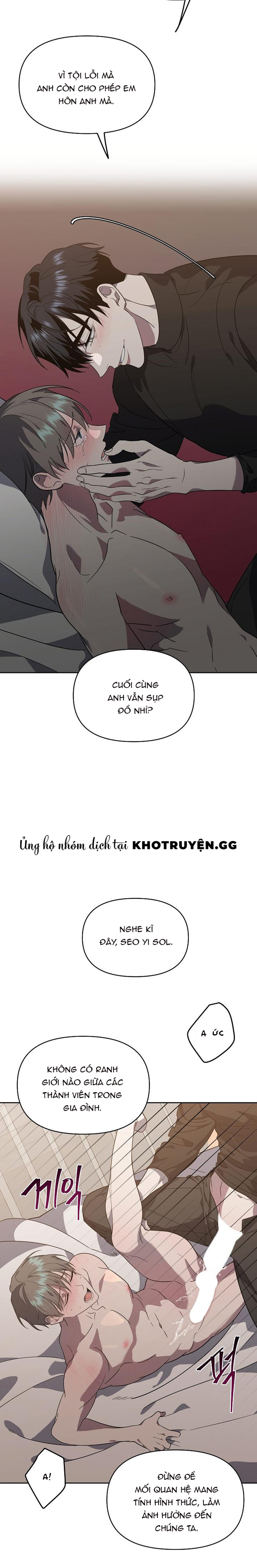 Marigold Dilemma Chapter 3 - Trang 2