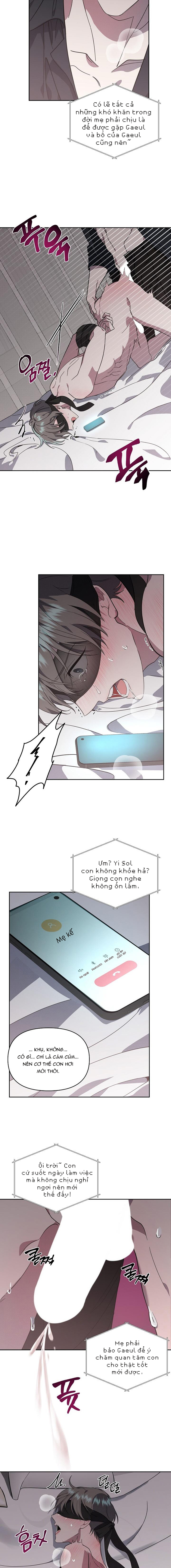 Marigold Dilemma Chapter 3 - Trang 2