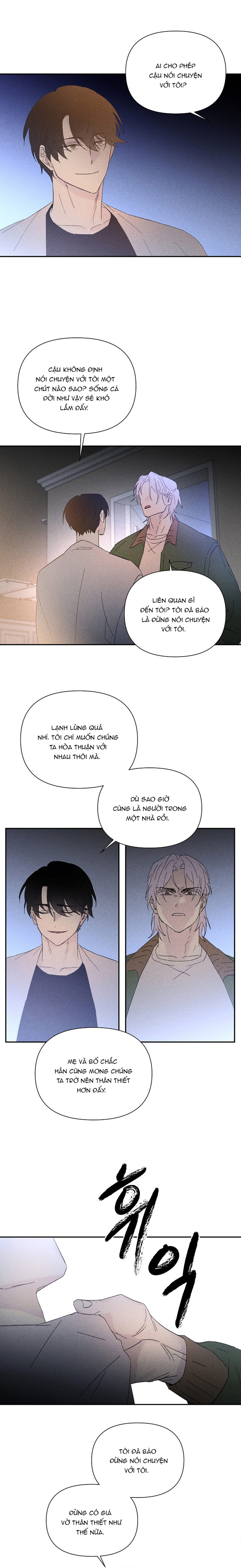Điểm Bùng Phát Chapter 1 - Trang 2