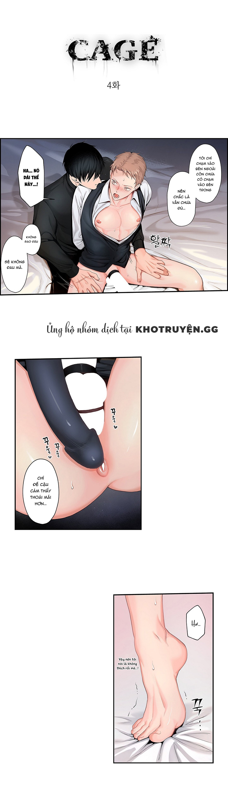 Cage – Ám Ảnh Không Vương Chapter 4 - Trang 2