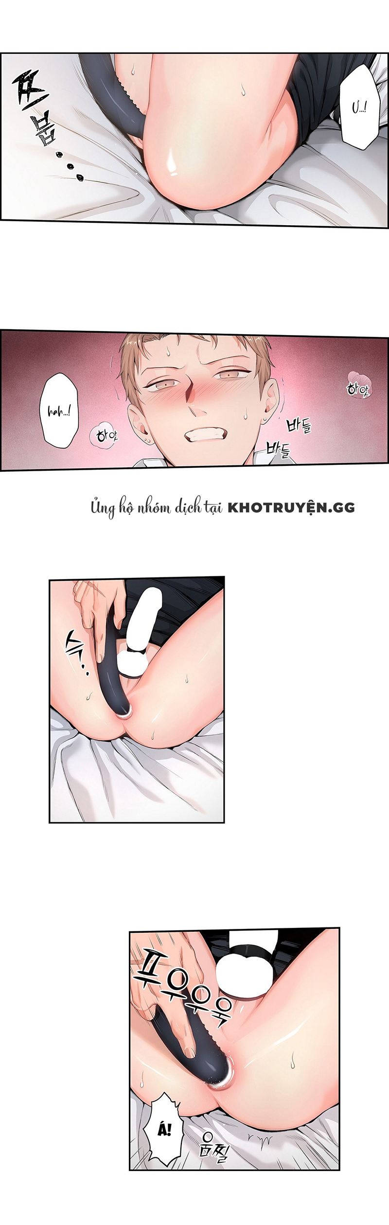 Cage – Ám Ảnh Không Vương Chapter 4 - Trang 2