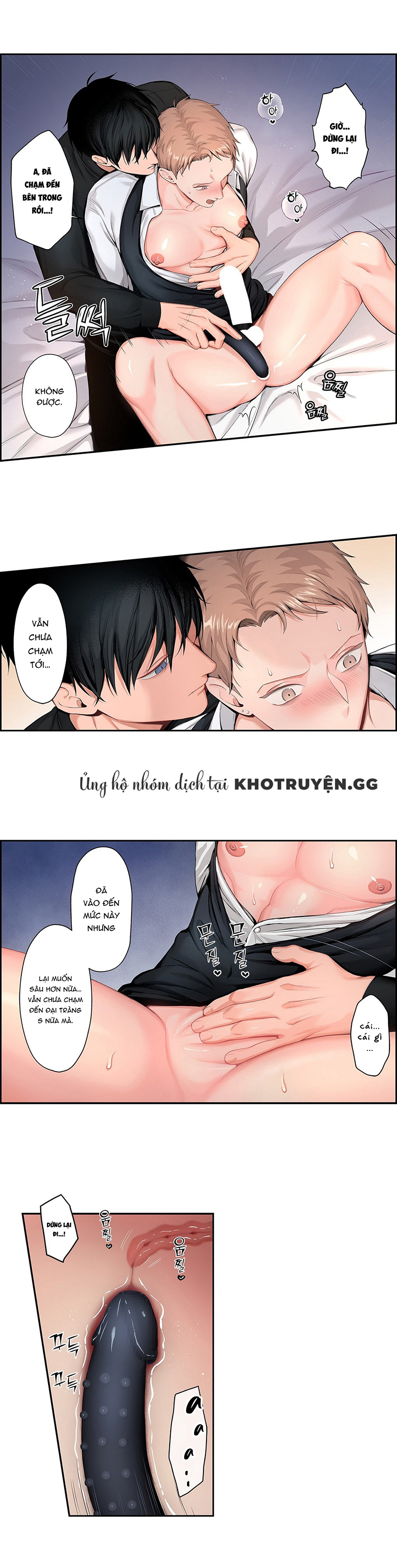 Cage – Ám Ảnh Không Vương Chapter 4 - Trang 2