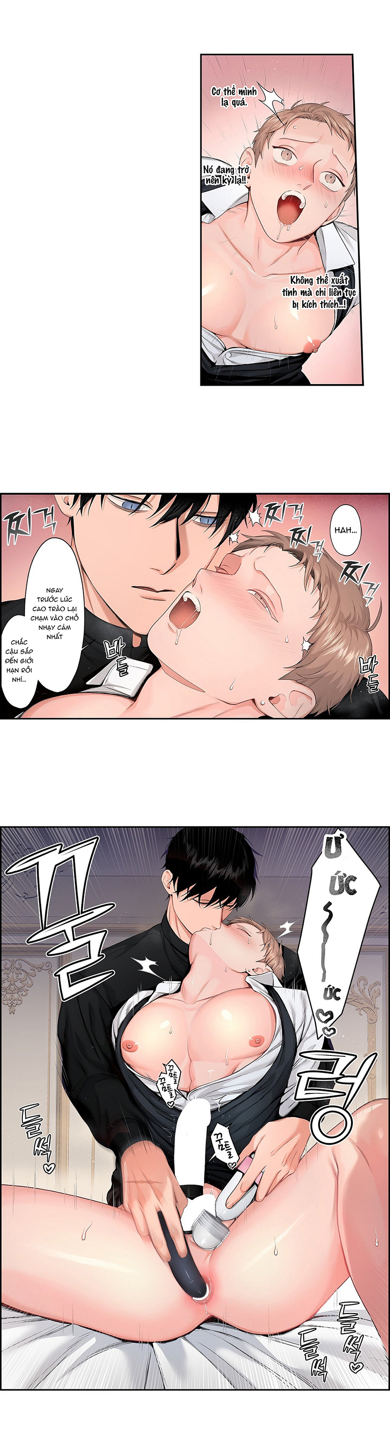 Cage – Ám Ảnh Không Vương Chapter 4 - Trang 2