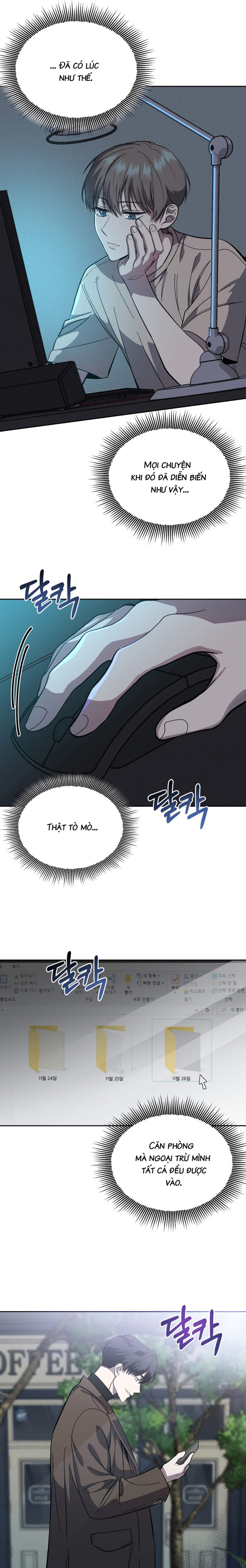 Marigold Dilemma Chapter 1 - Trang 2