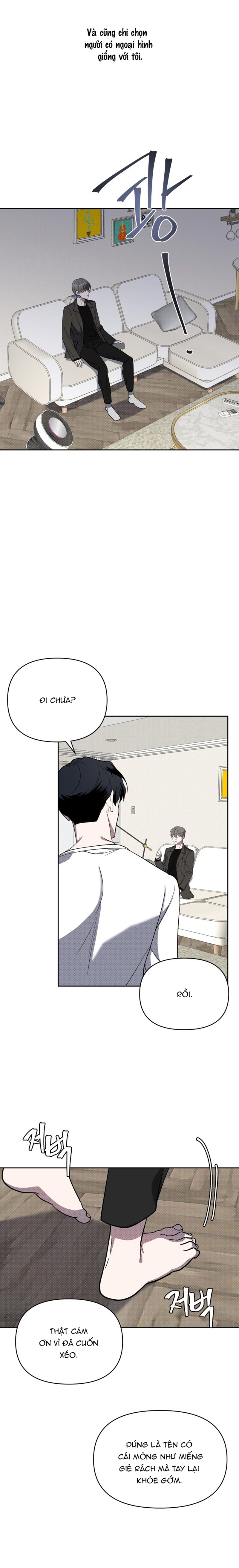 Marigold Dilemma Chapter 1 - Trang 2