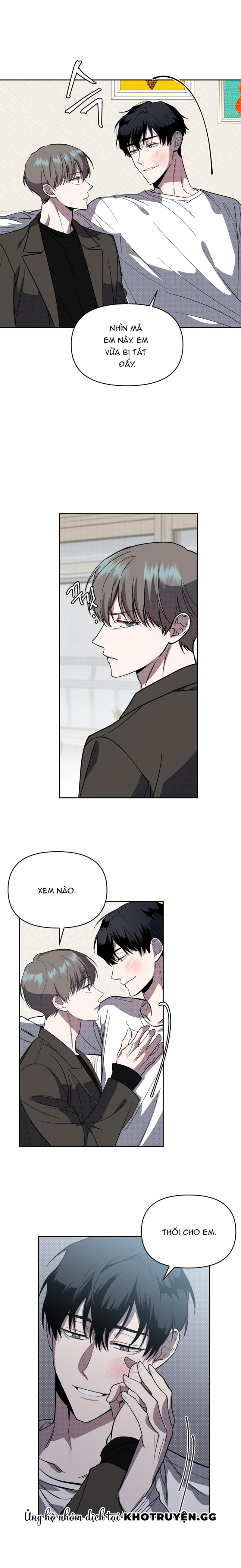 Marigold Dilemma Chapter 1 - Trang 2