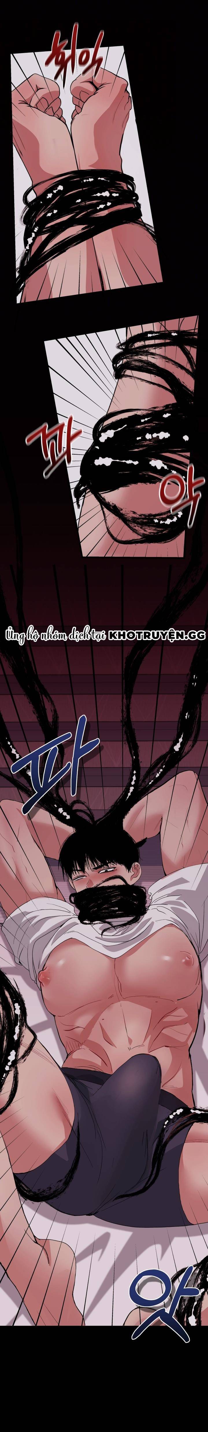 Chiếc Gương Ma Quái Chapter 1 - Trang 2