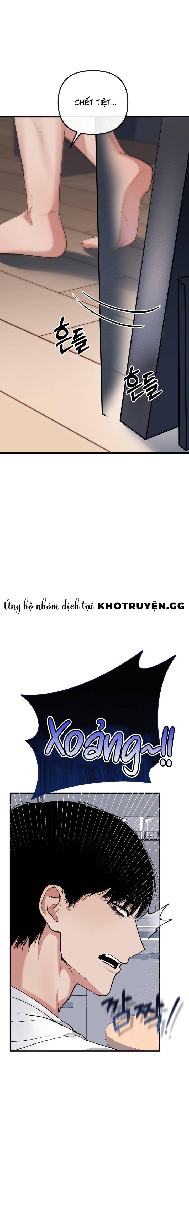 Chiếc Gương Ma Quái Chapter 1 - Trang 2