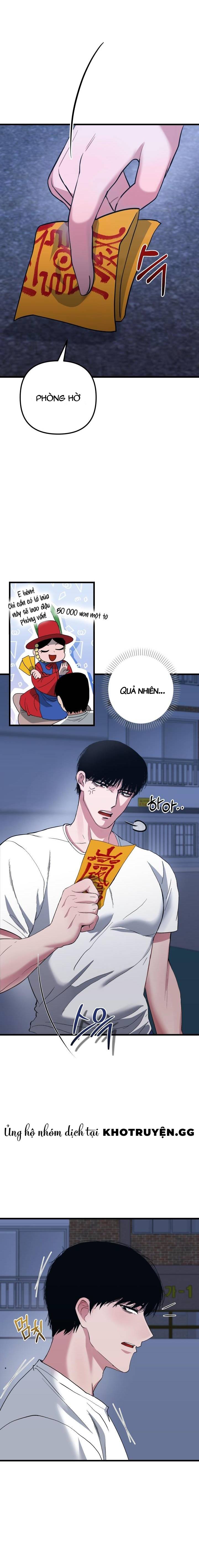 Chiếc Gương Ma Quái Chapter 1 - Trang 2