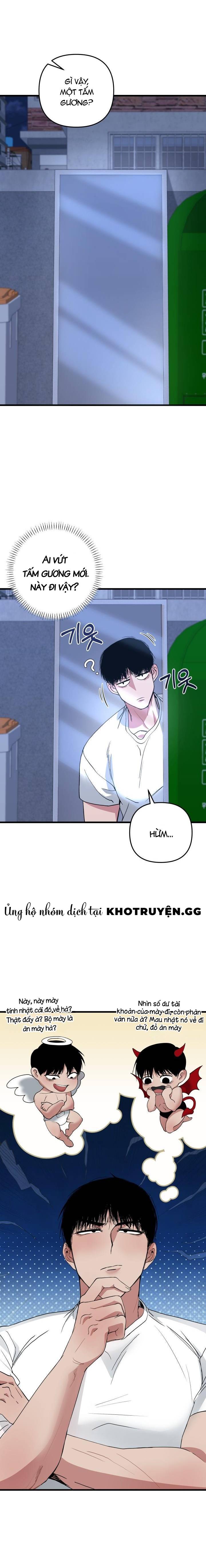 Chiếc Gương Ma Quái Chapter 1 - Trang 2