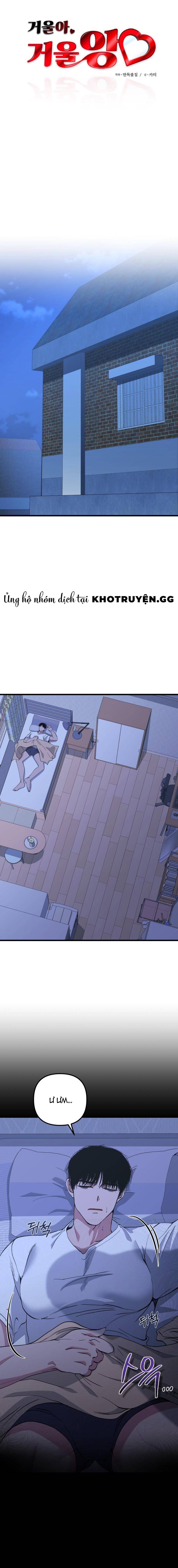 Chiếc Gương Ma Quái Chapter 1 - Trang 2