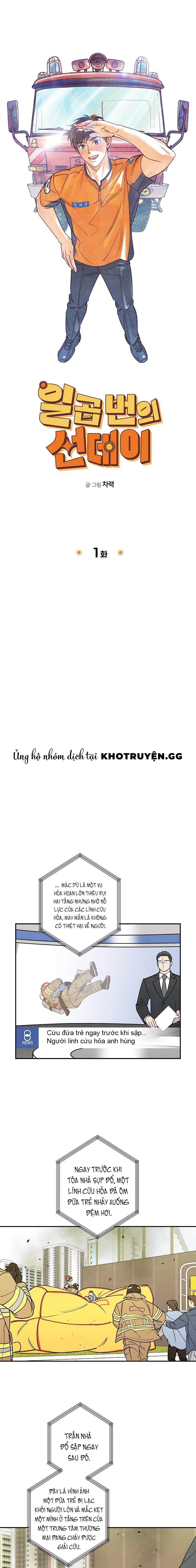 Bảy Ngày Chủ Nhật Đáng Nhớ Chapter 1 - Trang 2