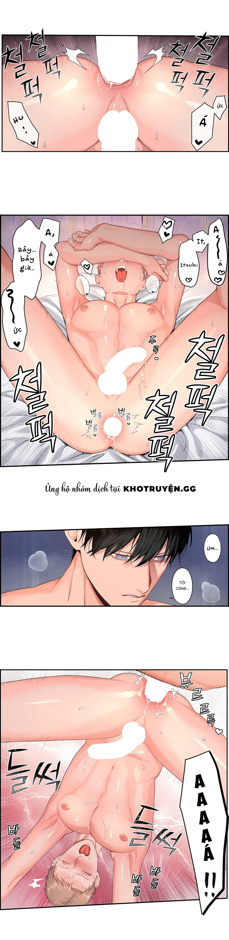 Cage – Ám Ảnh Không Vương Chapter 5 - Trang 2