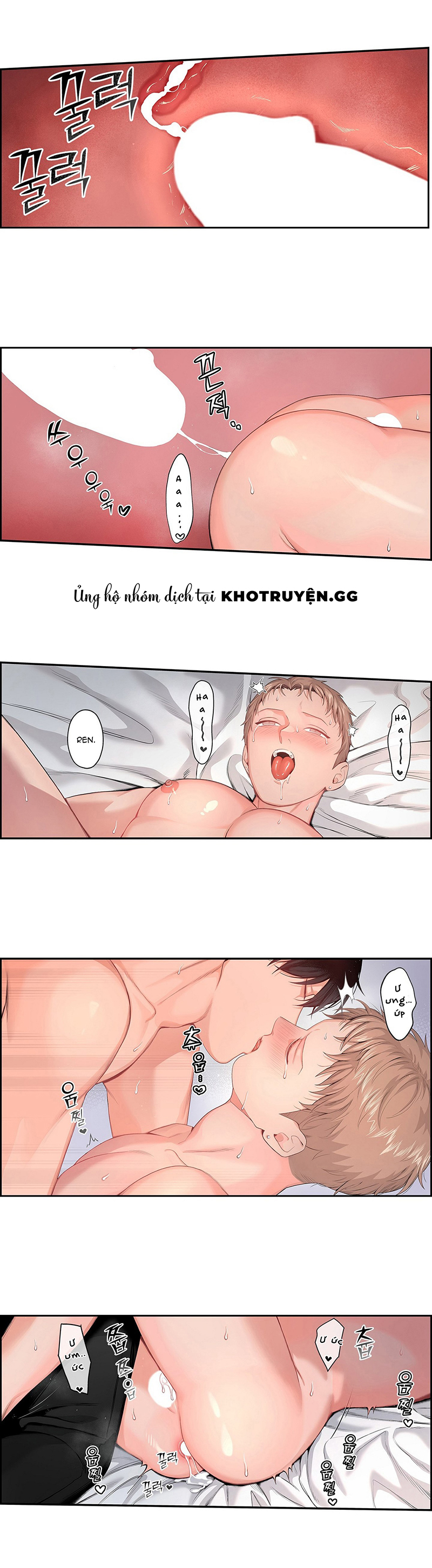 Cage – Ám Ảnh Không Vương Chapter 5 - Trang 2