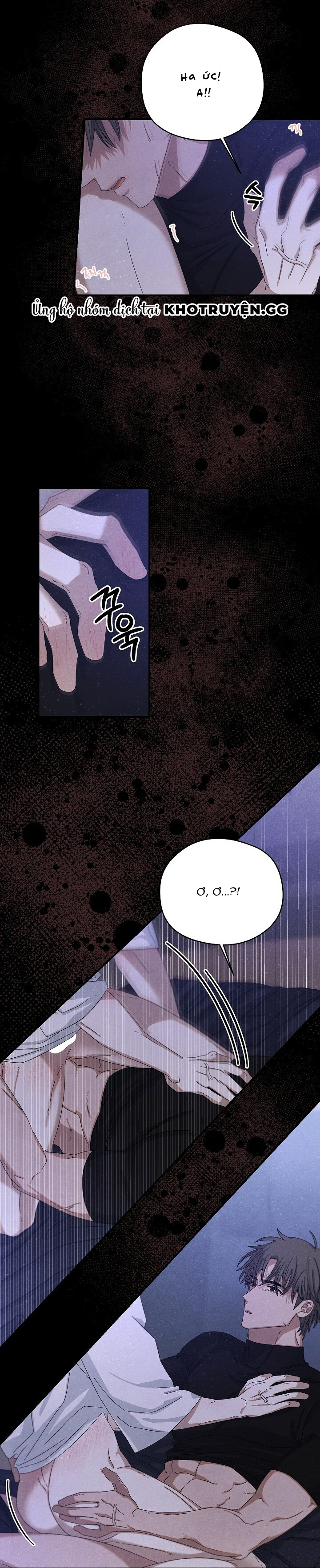 Bẫy Ngược Chapter 1 - Trang 2