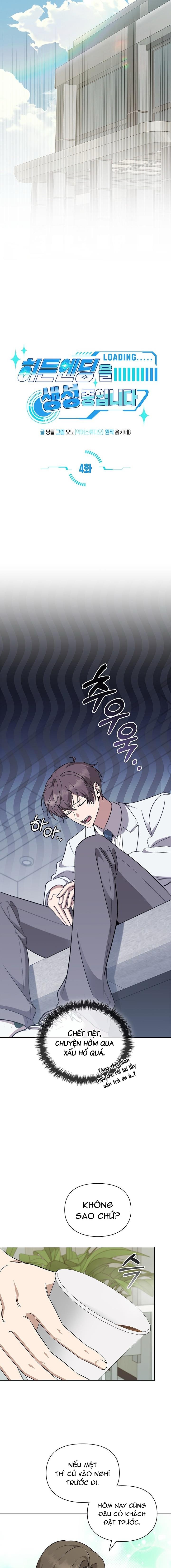 Vén Màn Kết Thúc Ẩn Chapter 4 - Trang 2