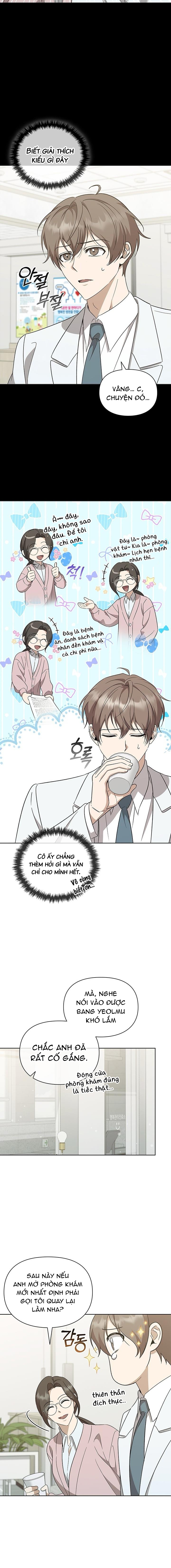 Vén Màn Kết Thúc Ẩn Chapter 4 - Trang 2