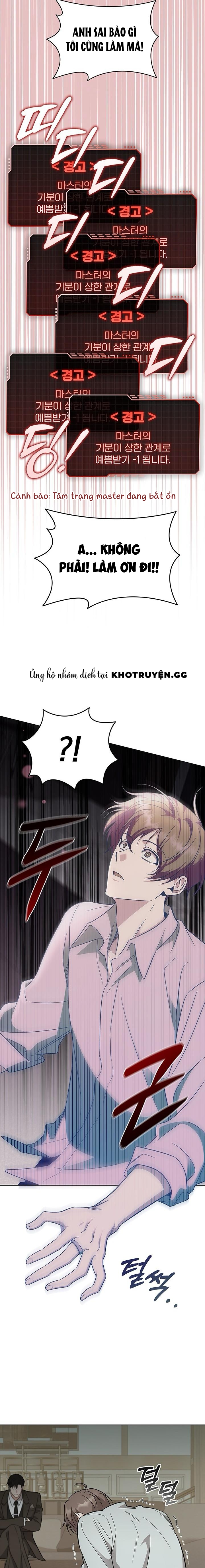 Vén Màn Kết Thúc Ẩn Chapter 4 - Trang 2