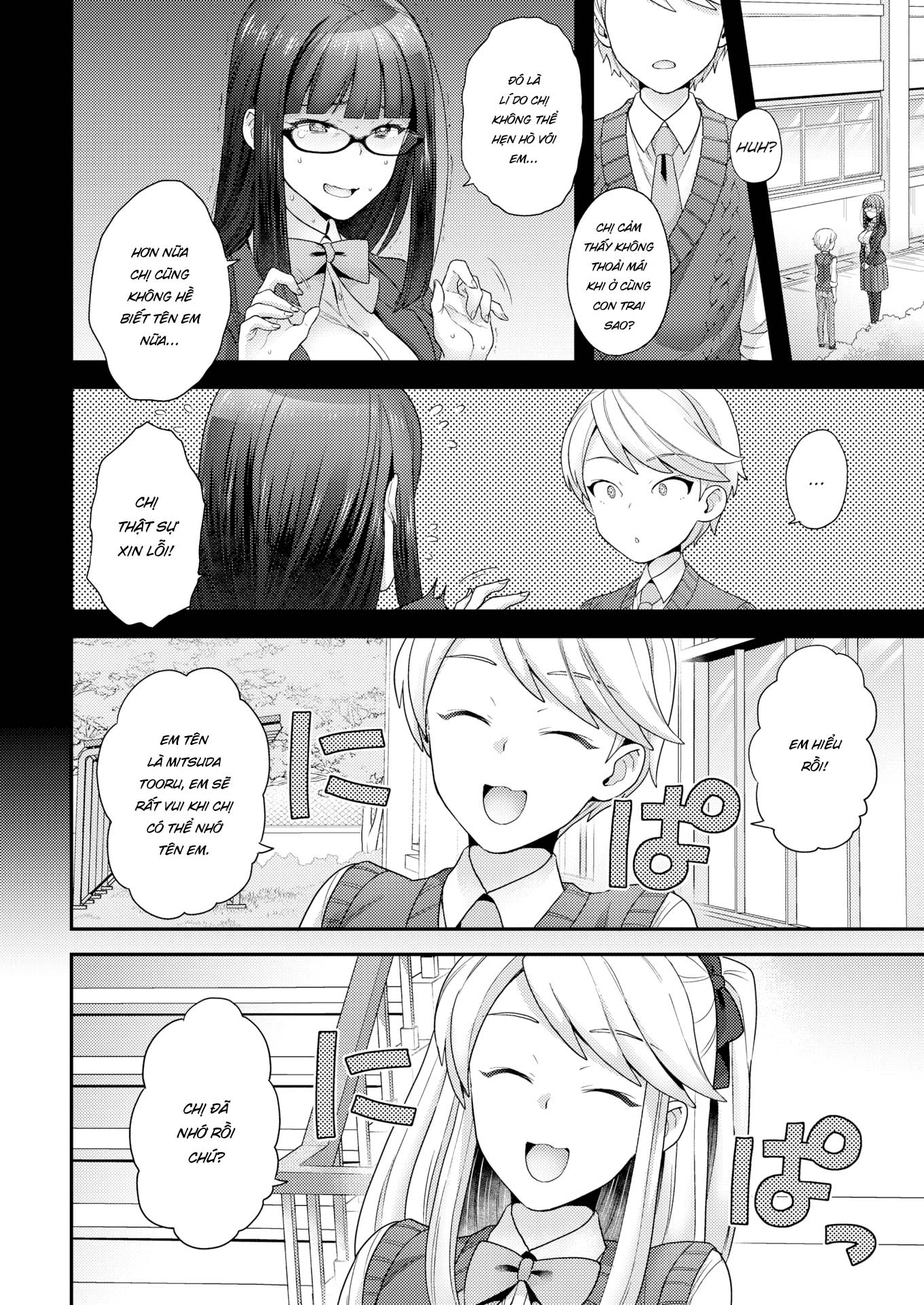 Em Sẽ Trap Vì Chị Oneshot - Trang 2