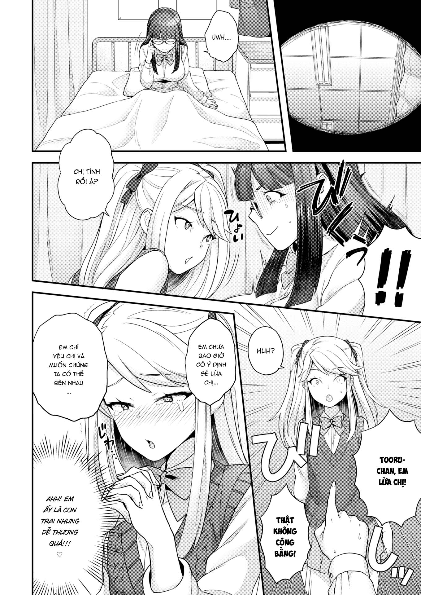 Em Sẽ Trap Vì Chị Oneshot - Trang 2