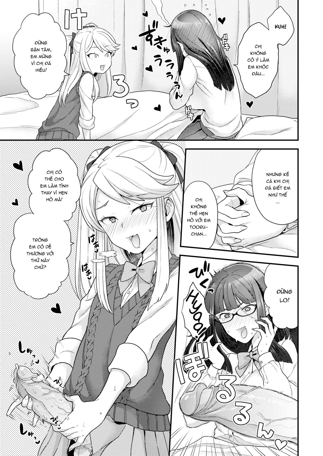 Em Sẽ Trap Vì Chị Oneshot - Trang 2