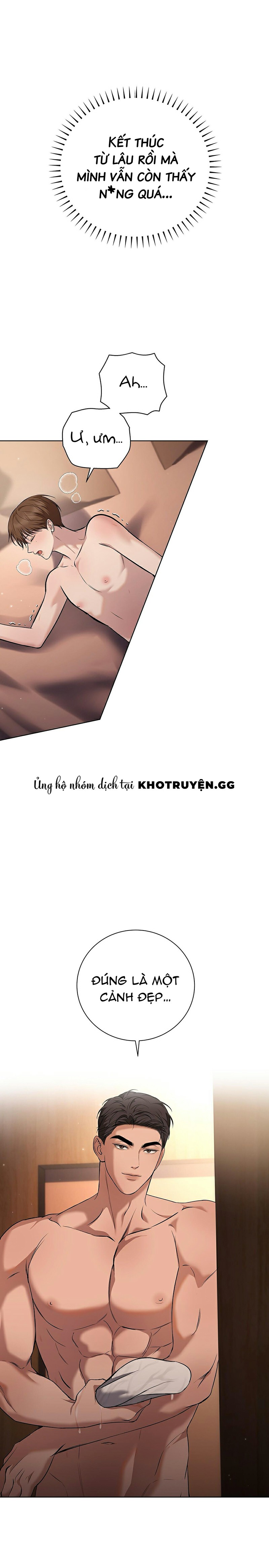 Chuyến Bay Một Chiều Chapter 2 - Trang 2