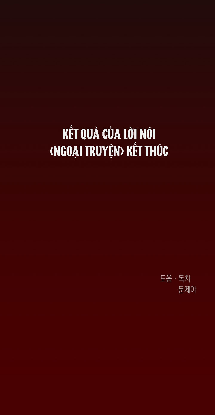 Kết Quả Của Lời Nói Chapter 10 - Trang 2