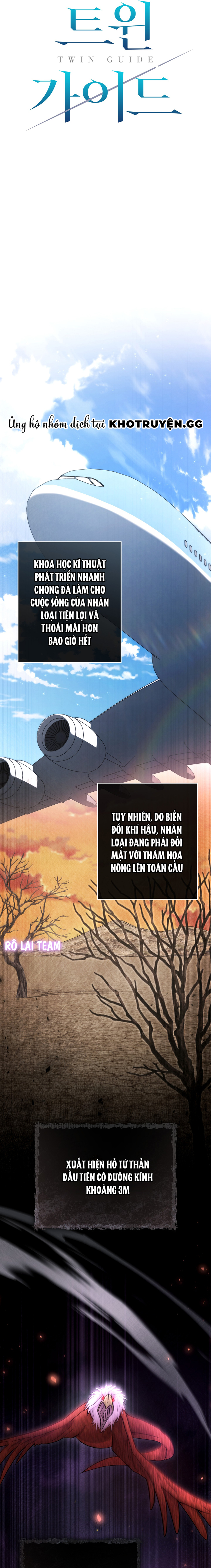 Người Dẫn Đường Định Mệnh Chapter 1 - Trang 2